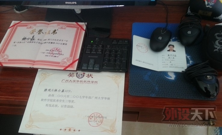 QQͼƬ20140110123631.jpg