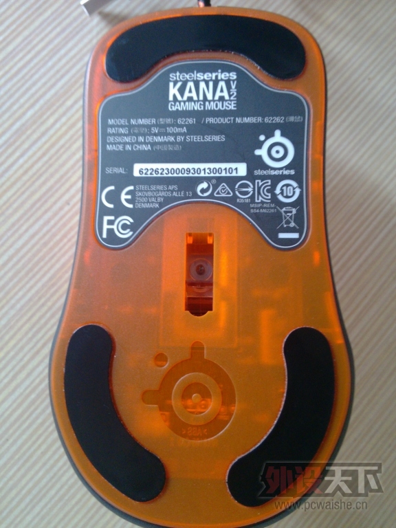 �����Ϸ���2013�¿� Kana v2 ��ɫ����ѷ����������������