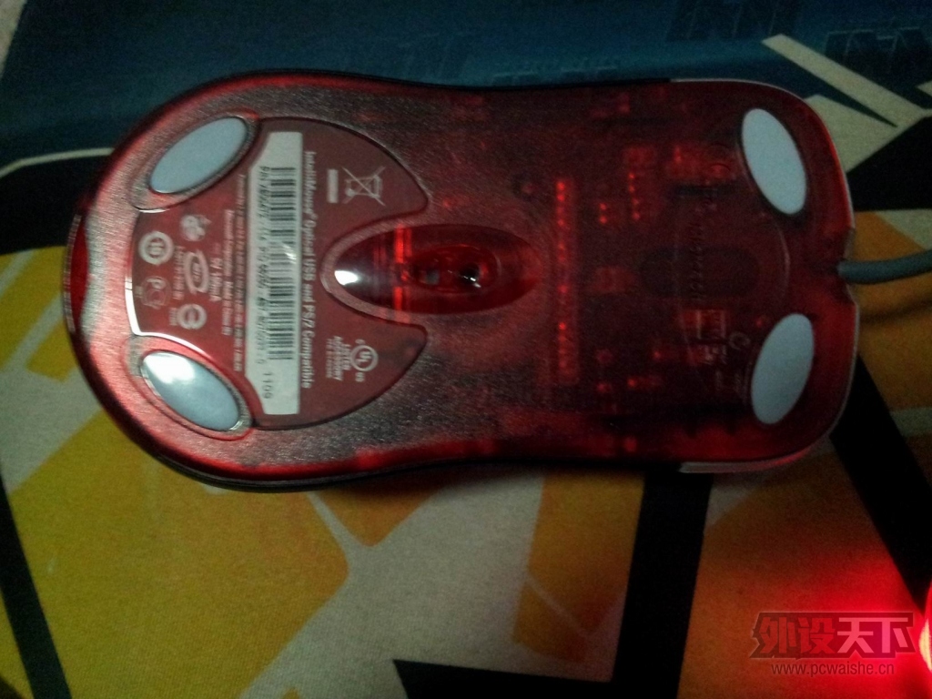 20140118_231332.jpg