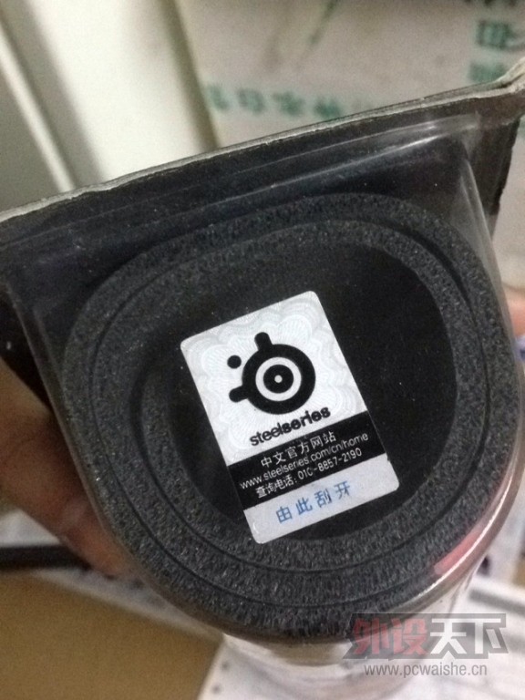 QQͼƬ20140120105931.jpg