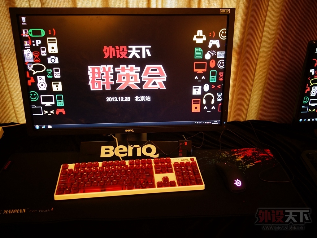 �ع� 2013��������ȺӢ��-����վ ����֮���