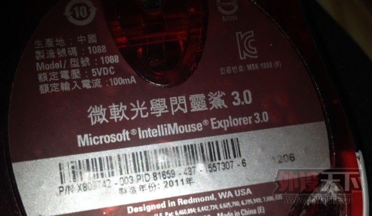 1111111111111