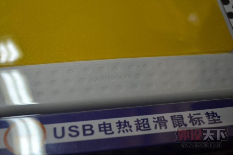 ����RantoPad Hot usb�������� ���ղ�רҵ����