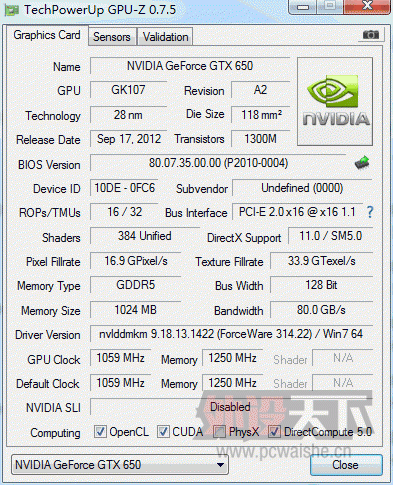 [����]390Ԫ��һ��gtx650�Կ���ddr5������1g  840Ԫ��һ��ϣ��240g ssd