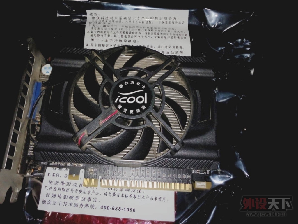 [����]390Ԫ��һ��gtx650�Կ���ddr5������1g  840Ԫ��һ��ϣ��240g ssd