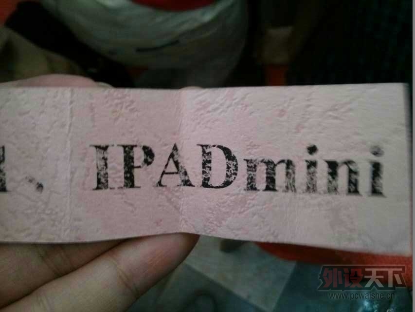 [����]��һ��ȫ��IPAD MINI�ڶ���  16G WIFI   A1489