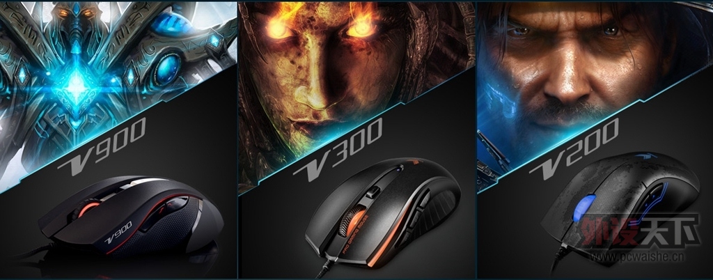 ΢��оƬ ר��ʤ�� �װ�Vϵ��רҵ�羺��Ϸ���ȫ������