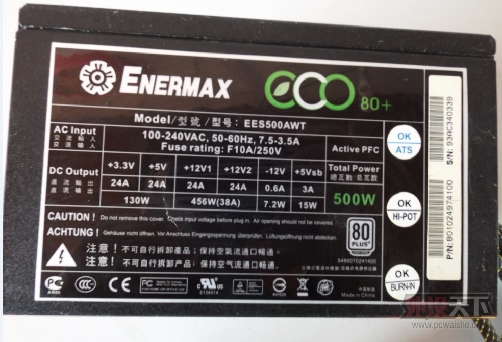 ��������������500W���Ƶ�Դ��200Ԫ