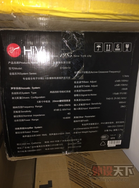 ����������HHKB Type-S����̺ͻ���D1080-IV����