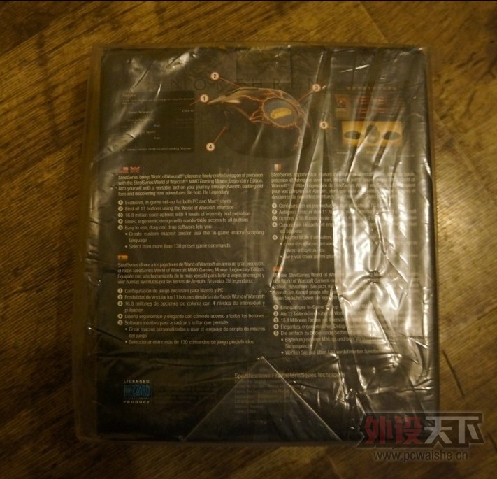 SteelSeries ħ紫MMO ֻ(ѷٷ۳ǵ