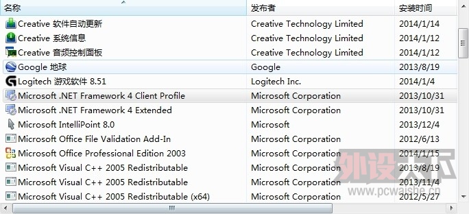   RAW  SteelSeriesEngine 򲻿