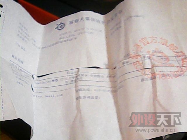 ͼƬ 004.jpg