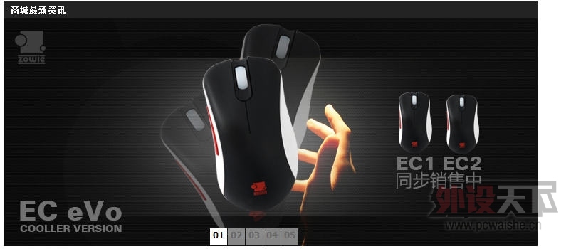 ���ֵĴ�С��ʱ��Ӧ�õ������������EC1����EC2��