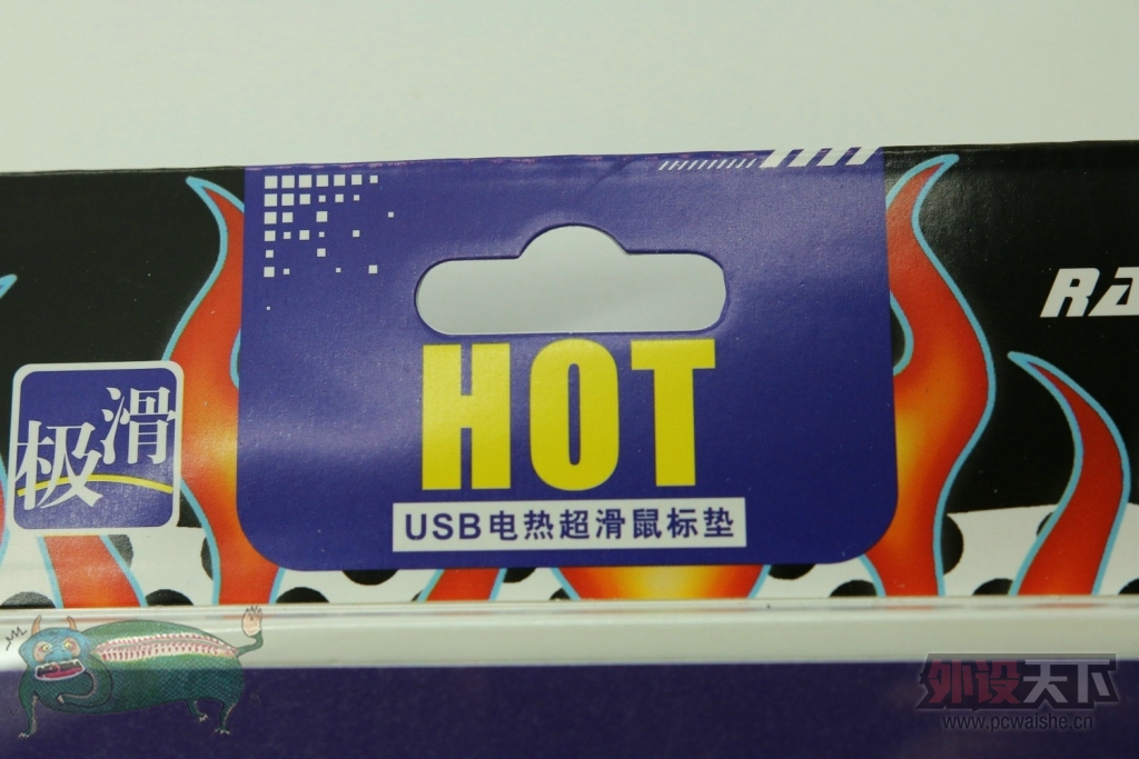 �����ޡ��������� Rantopad HOT����