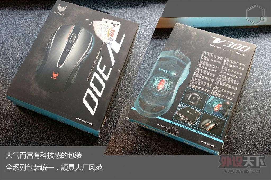 ƽʵ�����ں�--����΢��оƬ��ר��ʤ�����װ�V300��ѧ��Ϸ��꡾СQi������Ӿ�