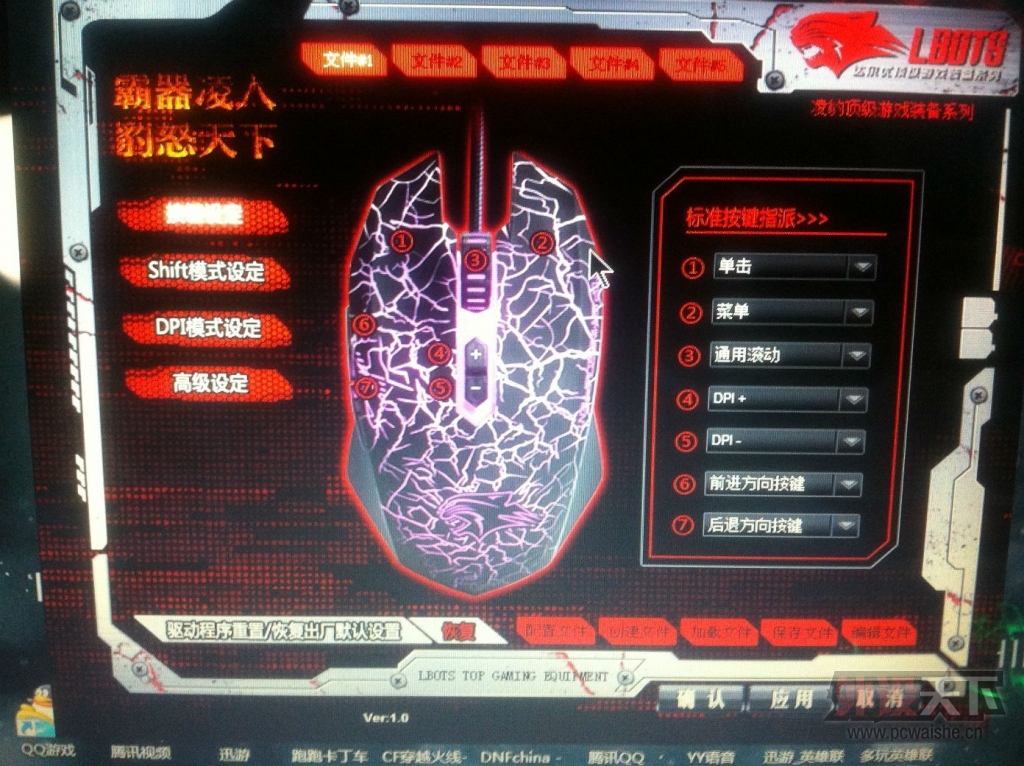 һֶһ޶ӵ-ˡ桵Ϯ  Լ
