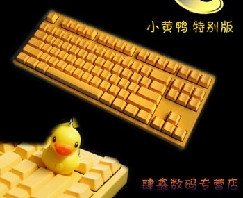ħ��Ѽ 9087 Shining 3 С��Ѽ�ر�� ����