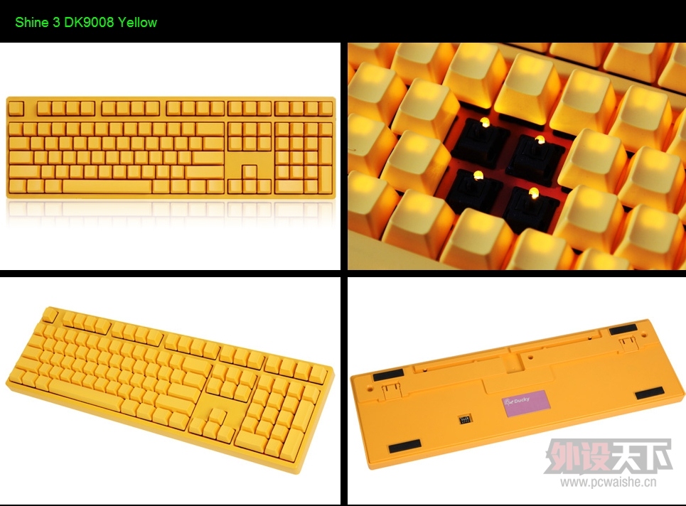 DUCKY SHINE3 DK9008 YELLOW