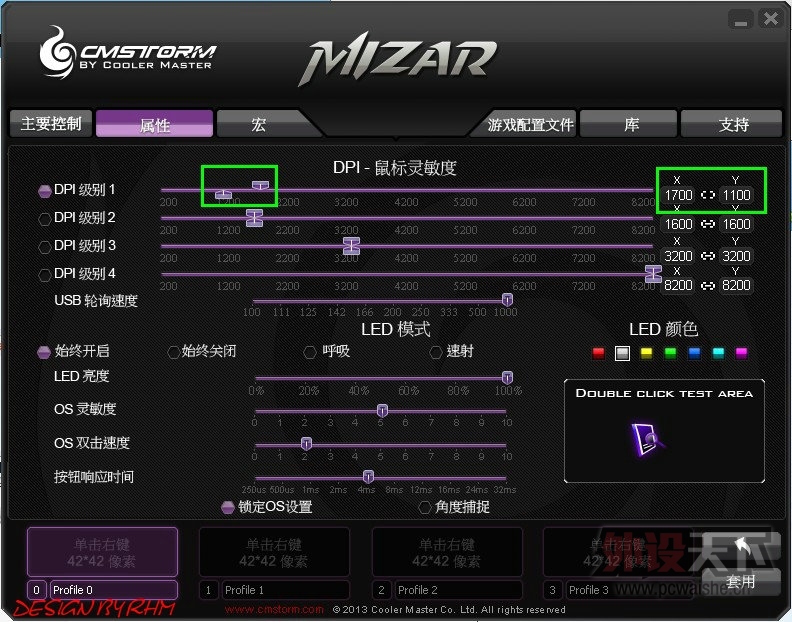 ۣ---CM Strorm Mizar ǡɱè