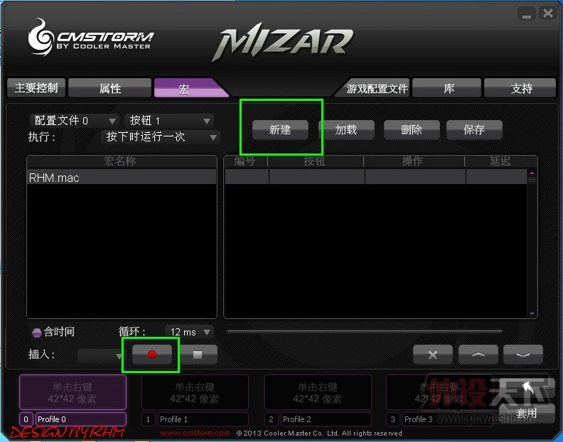 ۣ---CM Strorm Mizar ǡɱè