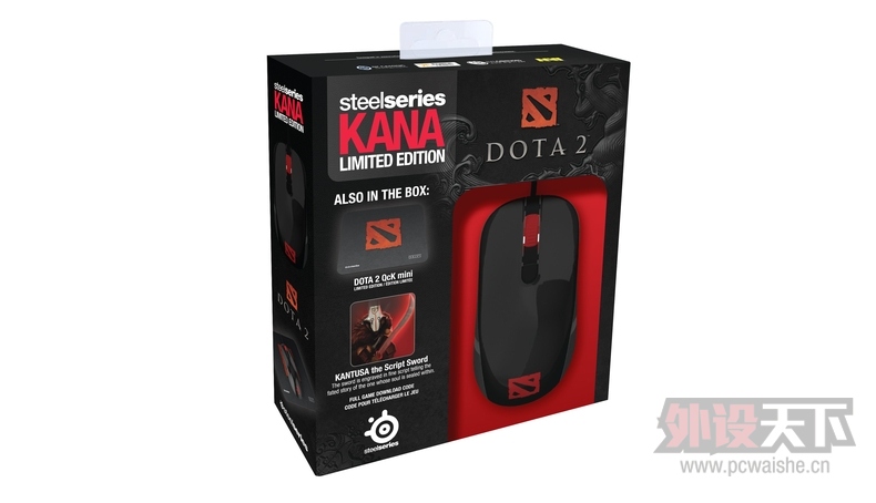 񻰵 Kana DOTA2װ