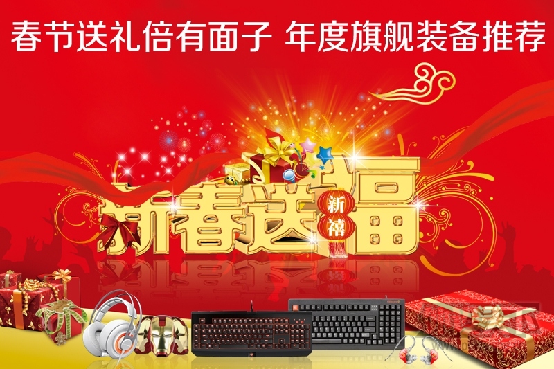 �������������� ����콢װ���Ƽ�