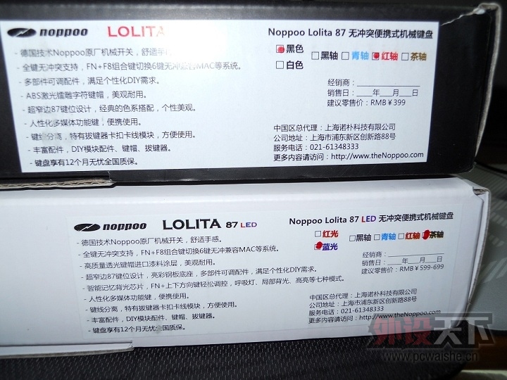 Lolita87����波�ʣ�����ϸ�ڣ����ӱ��⡣