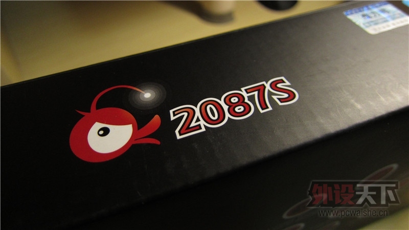 ��ǰ����2087s������ͼɹ����