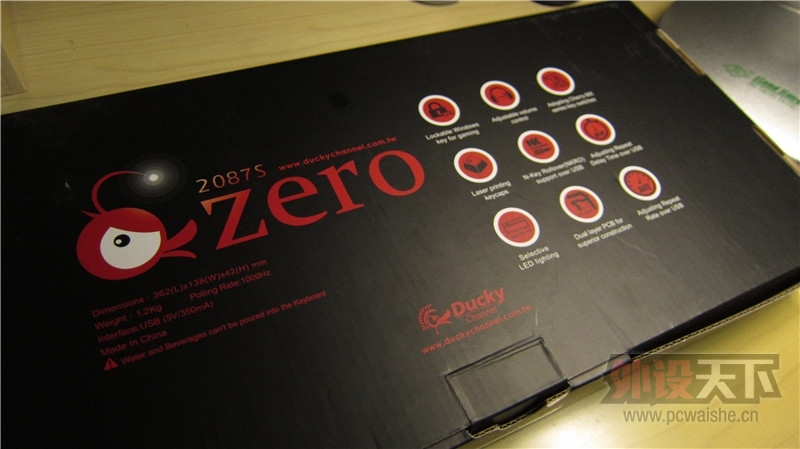 ��ǰ����2087s������ͼɹ����