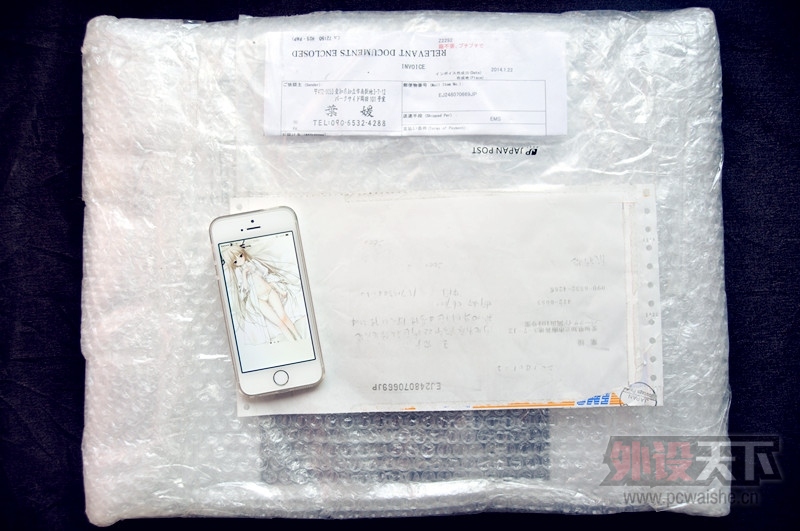 ������һ��� ������ ֻ�����䡿���յ���ϵ��