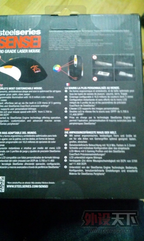 IMAG1703.jpg