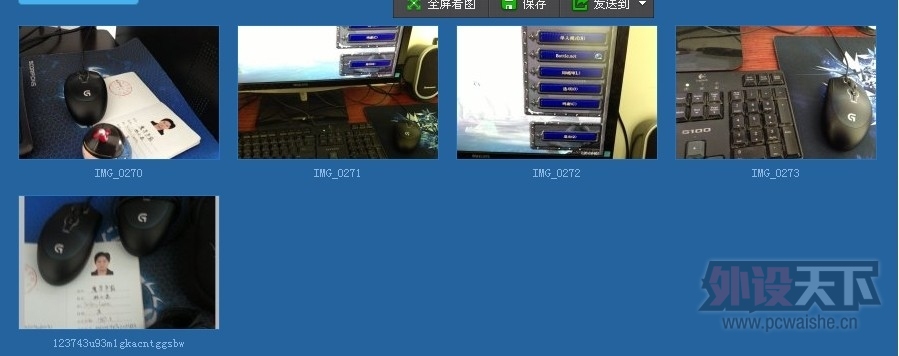 QQͼƬ20140128061420.jpg