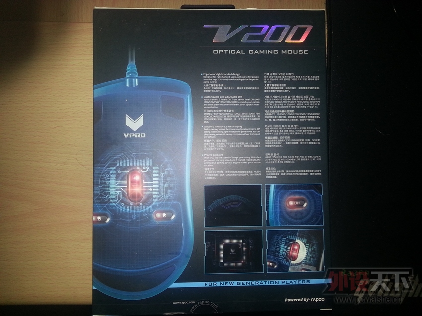 װv200