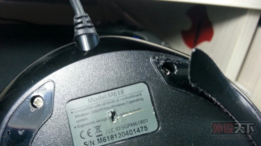���M618��ֱ���⣨�����ͼ��
