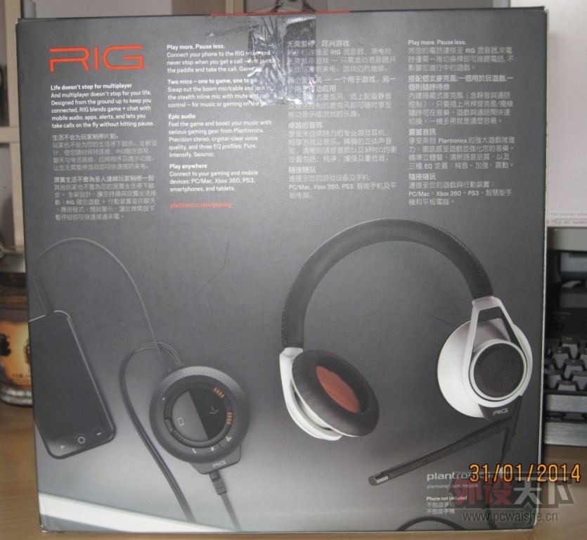 [14P]��������.������RIG.�׿�����α��