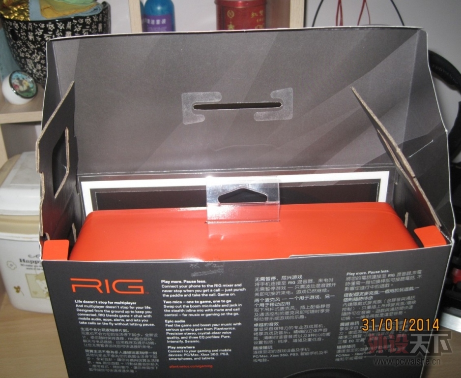 [14P]��������.������RIG.�׿�����α��