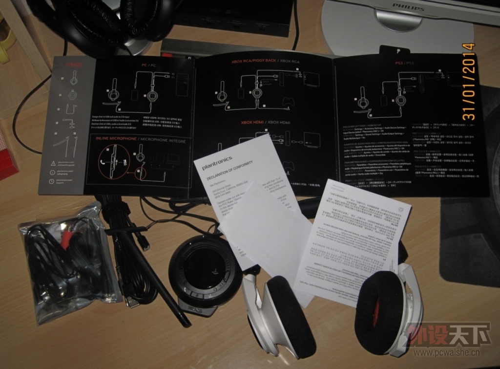 [14P]��������.������RIG.�׿�����α��