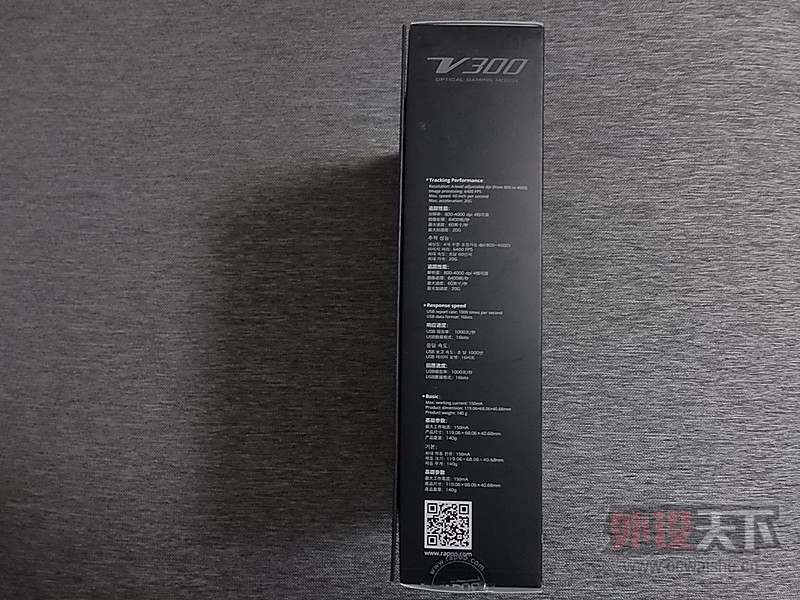 V-power3.â¶ڡо----Rapoo V300Ϸ⡣