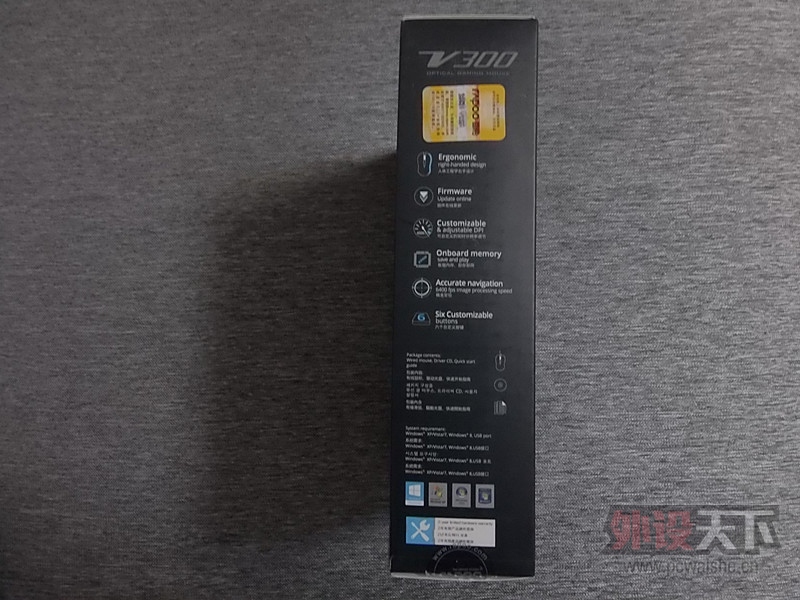 V-power3.â¶ڡо----Rapoo V300Ϸ⡣