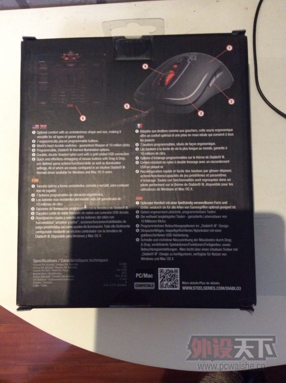 QQͼƬ20140129170314.jpg