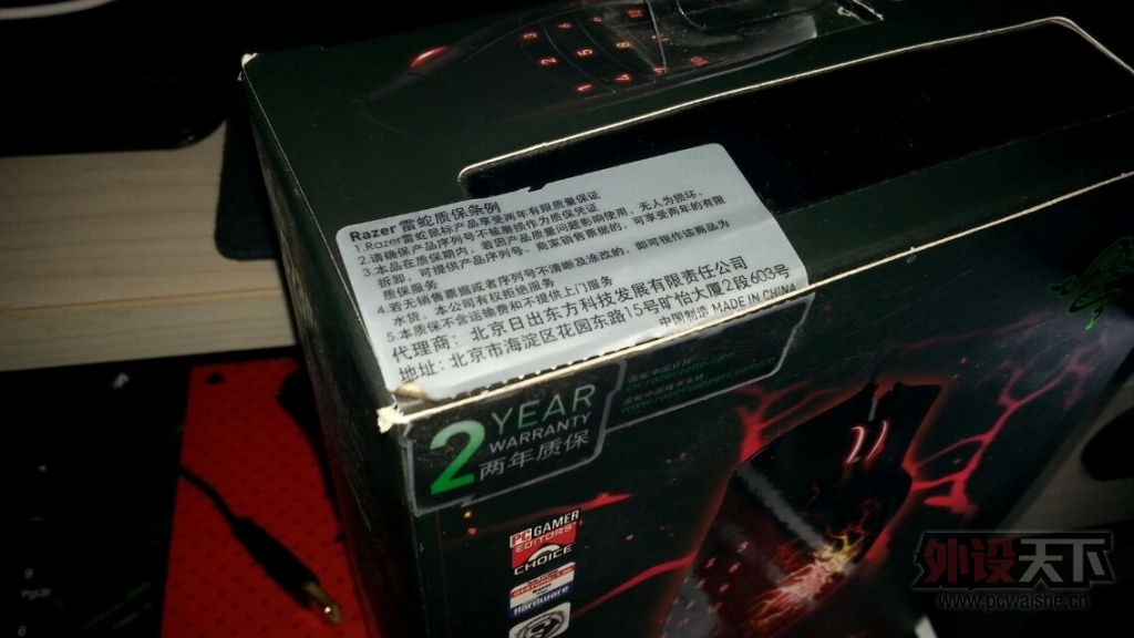 9����٤�����󻻹� G500 \ ����������ɫ9������(�ѳ���