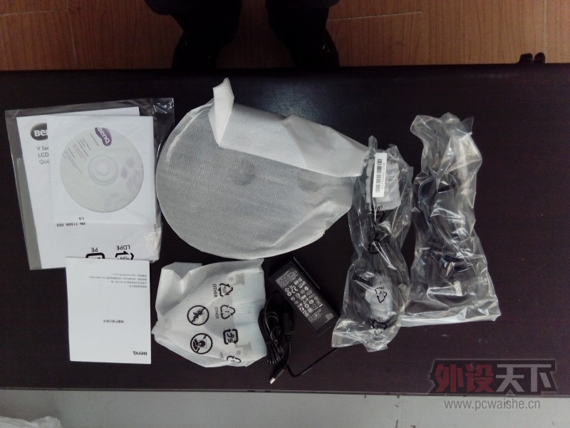 ����VW2245���á��������⻤����ʾ����������