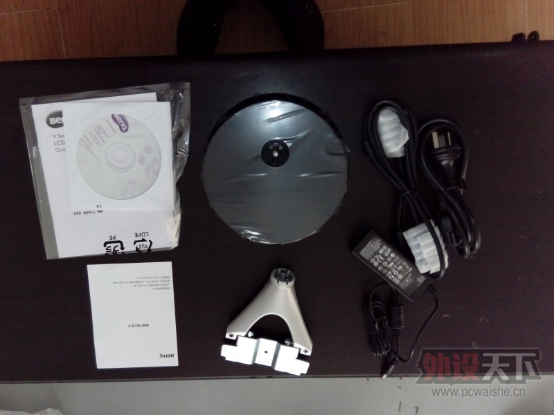 ����VW2245���á��������⻤����ʾ����������