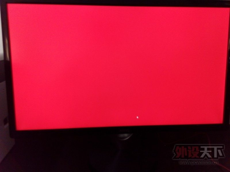 ����VW2245���á��������⻤����ʾ����������