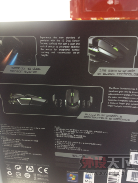 QQ��ͼ20140130234533.png
