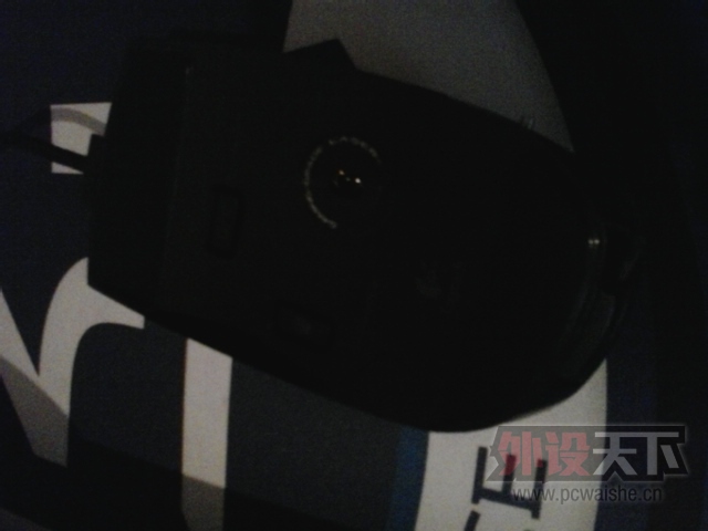 20140131_174305.jpg