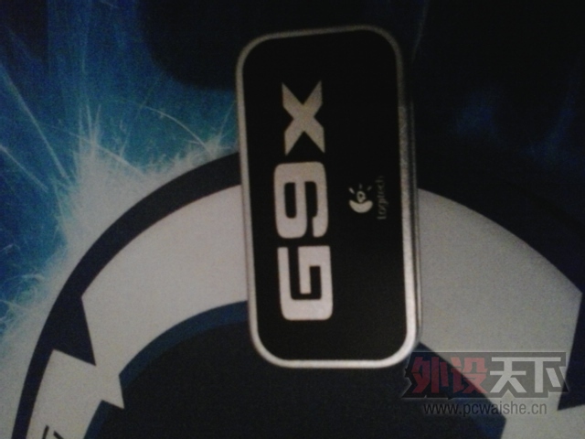 20140131_174319.jpg