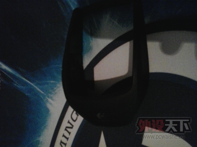20140131_174336.jpg