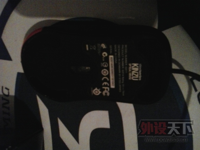 20140131_183549.jpg