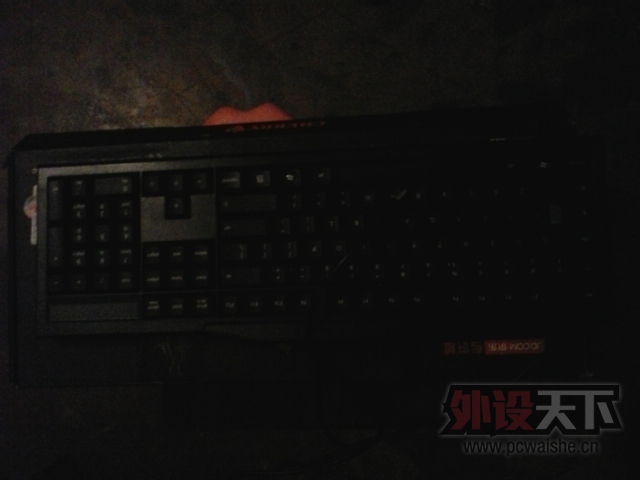 20140131_183818.jpg